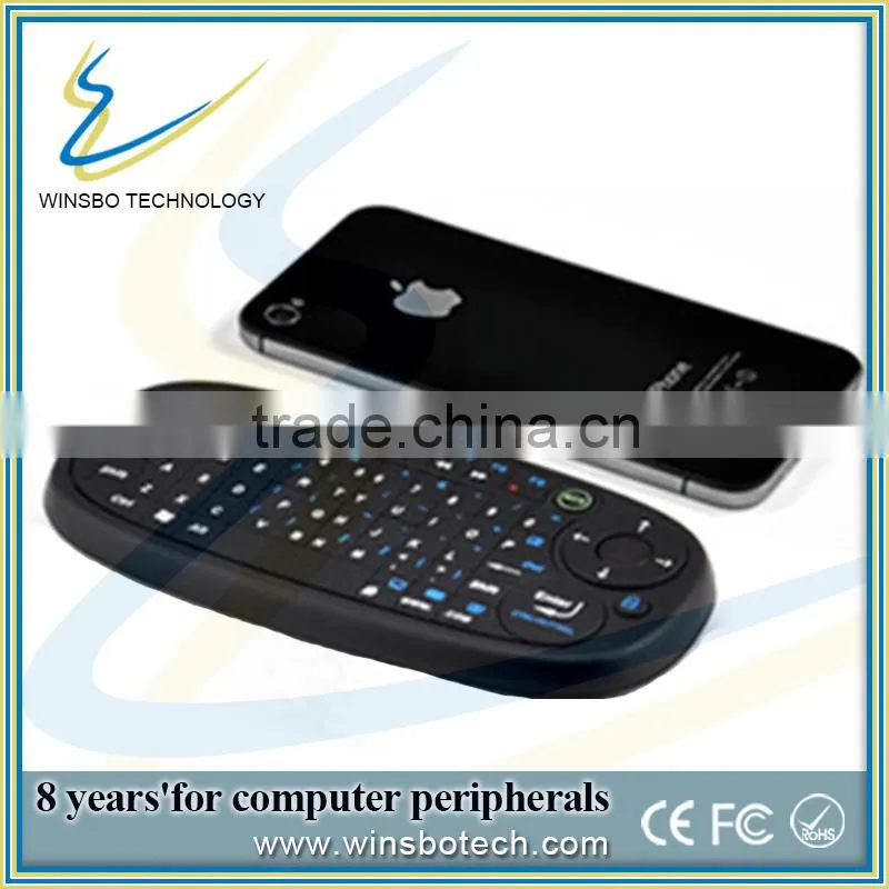 handhold mini wireless keyboard and mouse for apple android/ pc/ tablets/ tv box