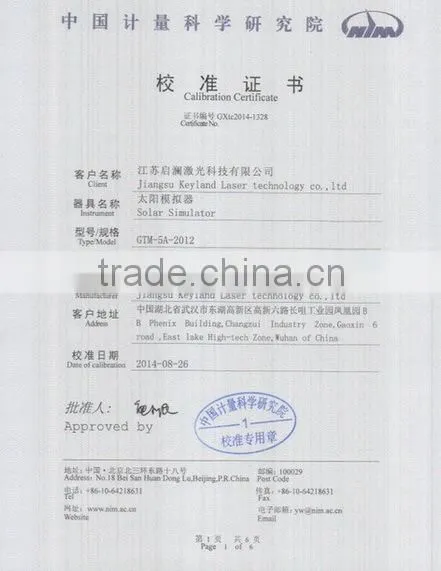 Flash Solar Panel Tester For Solar Panel Manufacturing Plant