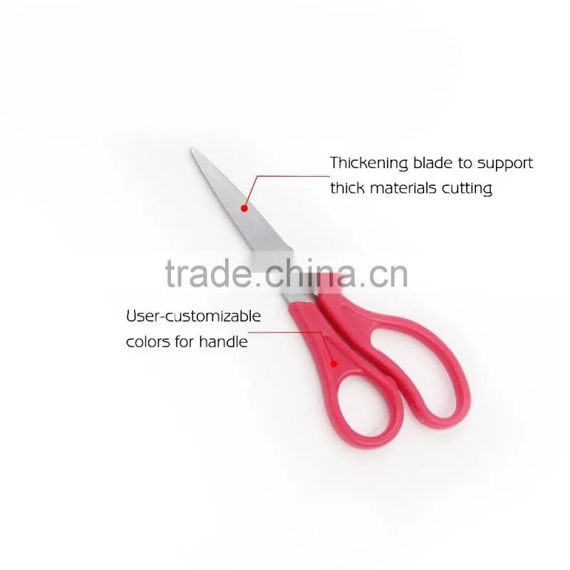 HS041 best household shear