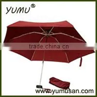 Cute Dot Printing Compact Mini Umbrella 5 Fold