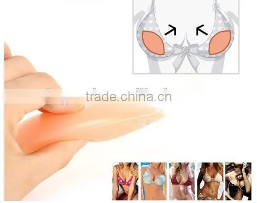 high quality breast invisible silicon bra pad