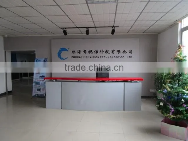 Zhuhai Highvision Technology Co., Ltd. company overview - view 2