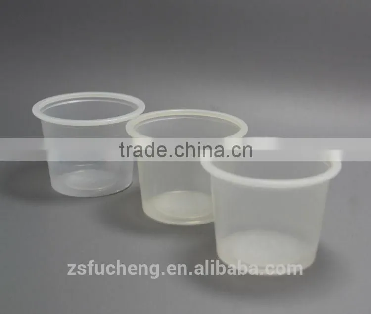 1oz Disposable Plastic Sauce Cup By China Manufacturer