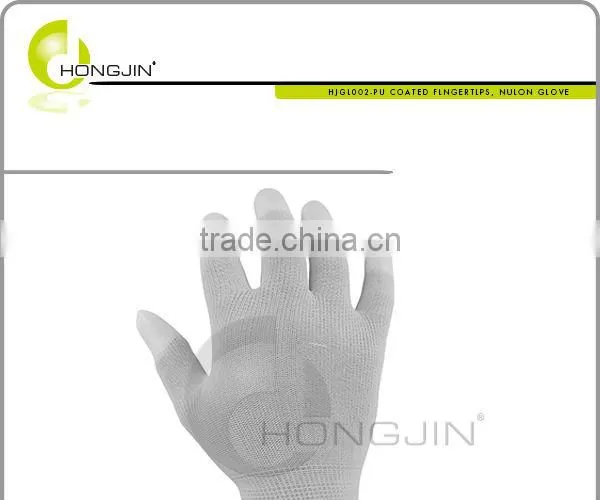 PU Coated Fingertips Antistatic Nylon Work Glove