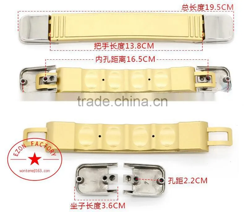 Brief case soft flexiable luggage case soft plastic handle /aluminum case plastic carrying handle ndle