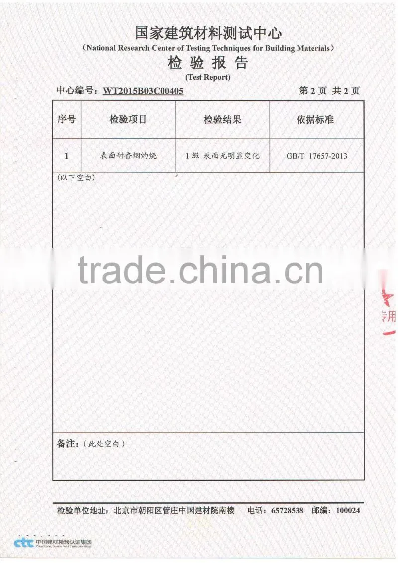 Moisture proof anti-cigarette wood plastic laminate vinyl flooring
