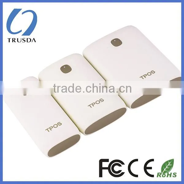 Private module portable new look power bank