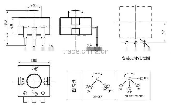 24 volt push button switch,Momentary Push Button Switches,button switch with yellow button cut out 12mm on off