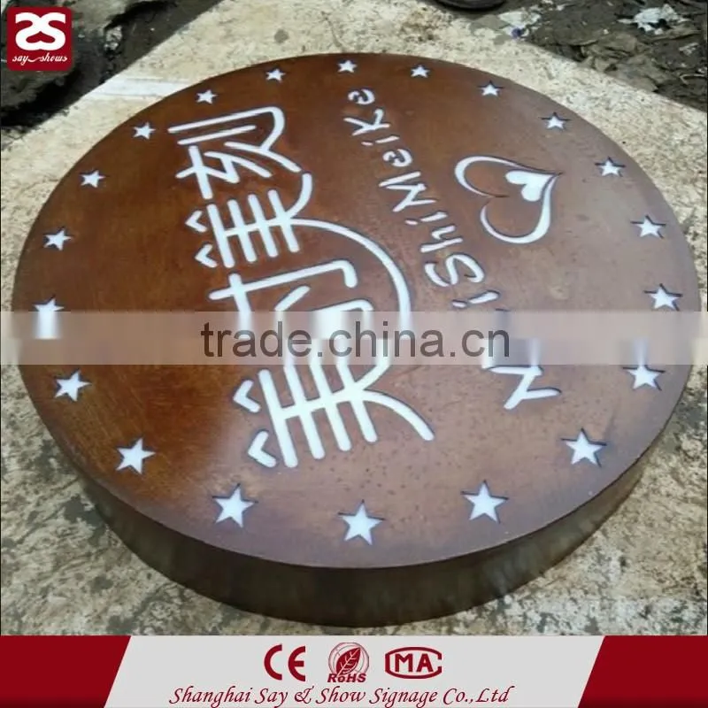 Good quality outdoor advertising led light box shop name board