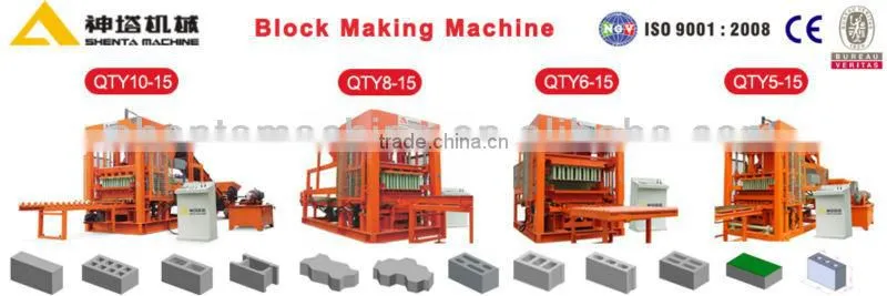 SHENTA full automatic concrete block making machine, construction equipment