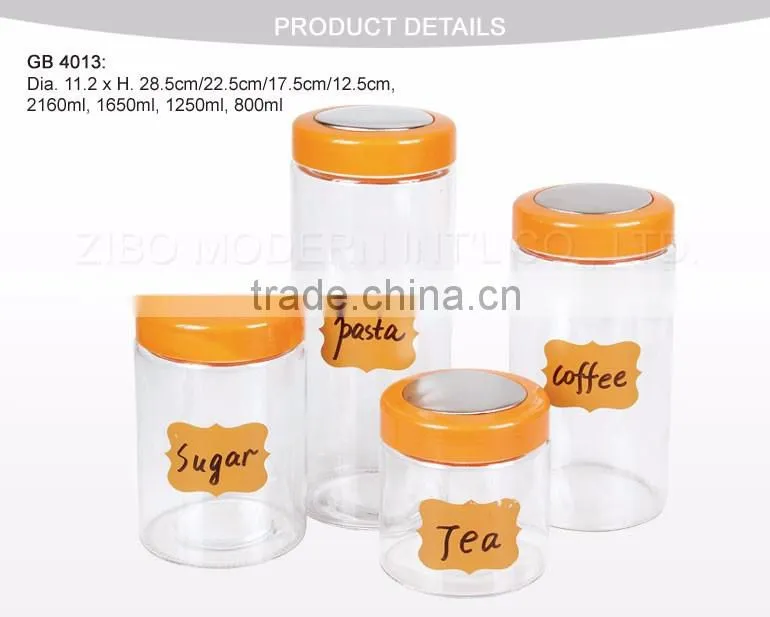 Pasta Coffee Storage Jar with Plastic Lid Clear Glass Container