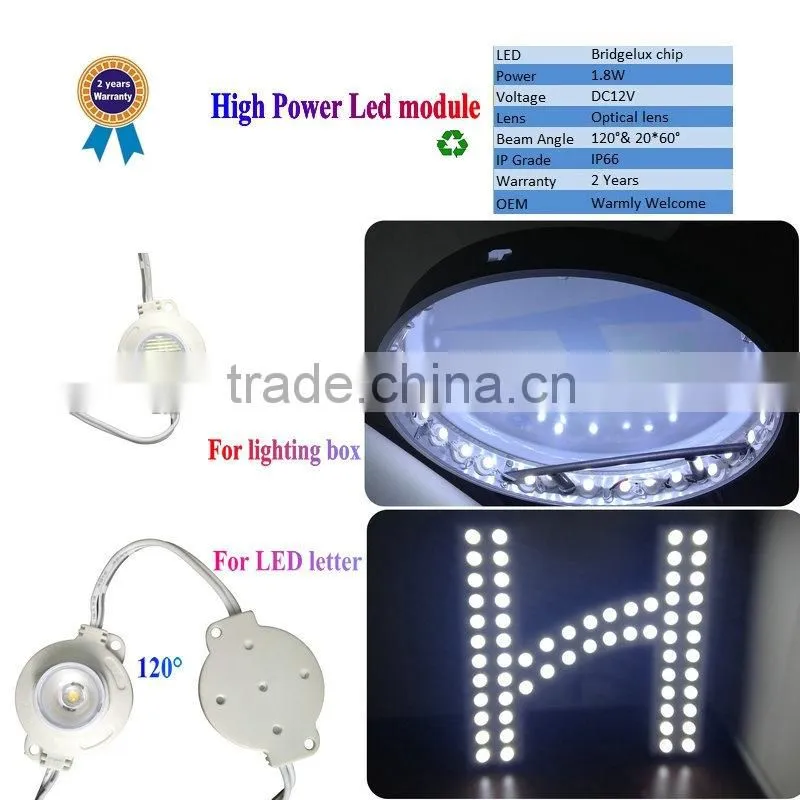 led plus 1.6W 12v 120 lumens high powerled sign modules wholesale