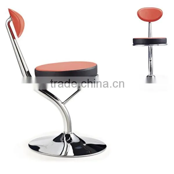 Elegant S Design PU Leather Modern Adjustable Bar Stools Home Barstools
