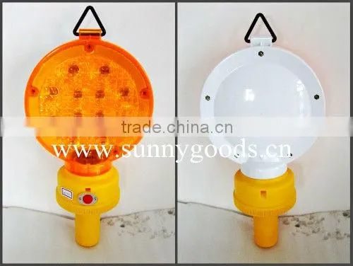 12pcs led flashing traffic warning light