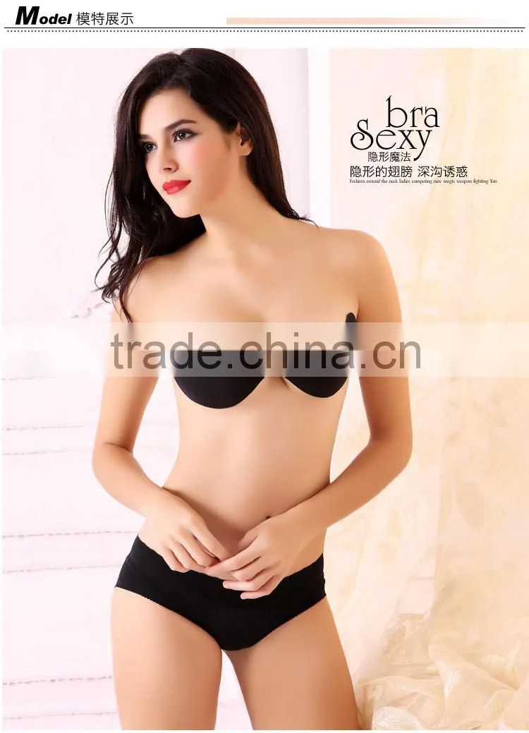 Black & nude elegant silicon adhesive bra