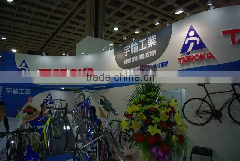 2014 city bicycle M15-CTB
