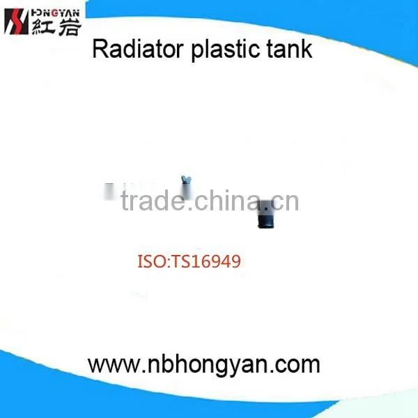 replacement car spare parts, plastic radiator water tank for cars