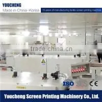 Large Vacuum Frame Screen Printing Exposure Units,Exposure machine