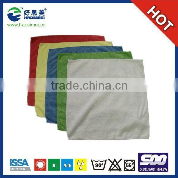 Cleaning products- Microfiber cloths & microfiber towels