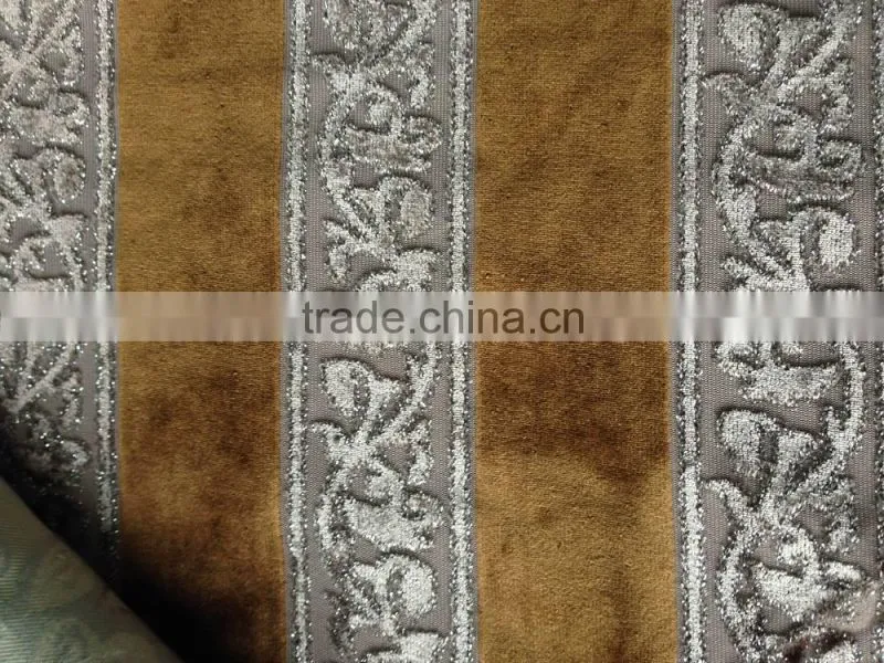 sofa curtains fabric