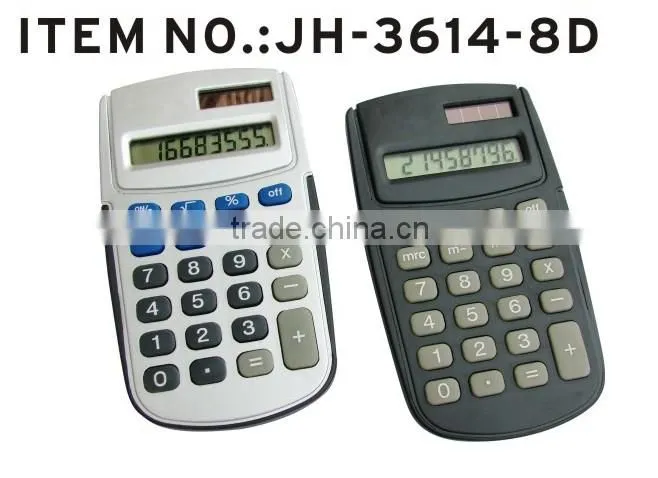 8 digits Calculator, digit calculator, scientific calculator