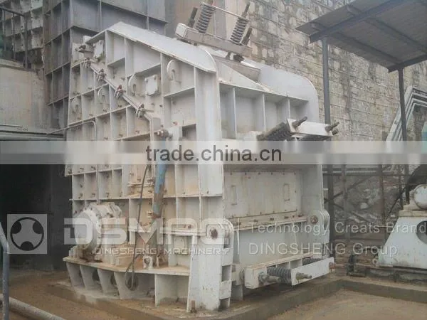 hazemag impact crusher (DSMAC)