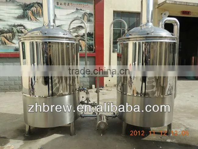 stainless steel small beer plants with CE