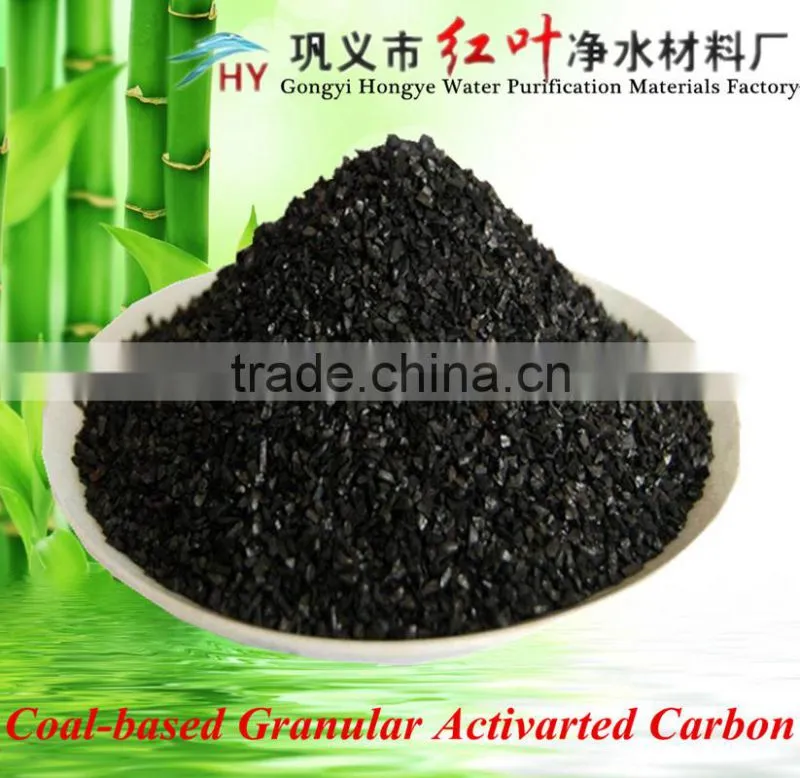 Water industry Used activated carbon /Coal granular activated carbon for water purification/Undertak water treatment project