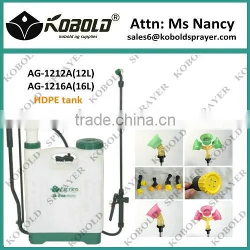 (AG-1216A) 16L/20L pest control knapsack agriculture sprayer