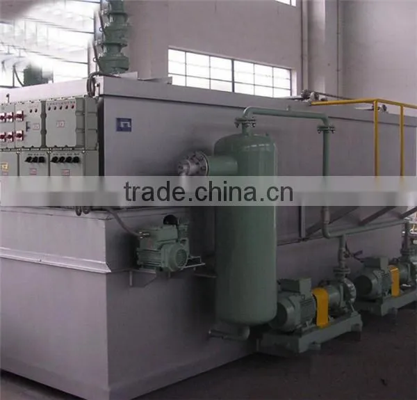 Dissolved Air Flotation Machine