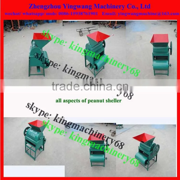 peanut peeling machine used in African 0086-15938761901