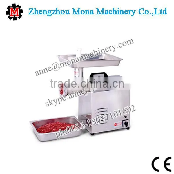 Food Processing Machinery electric industrial meat grinder