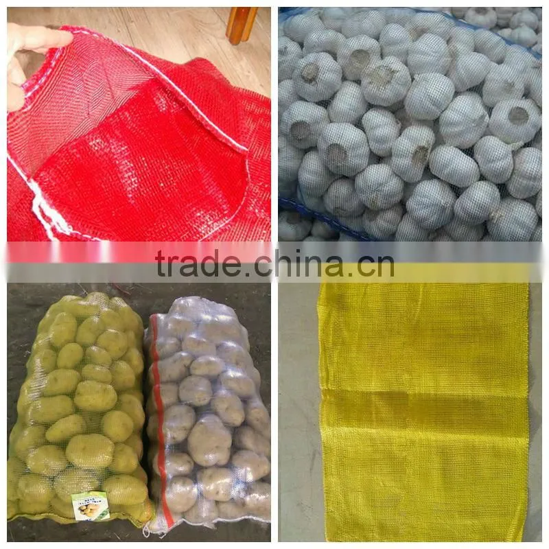 high quality wholesale mesh bag with custom logo