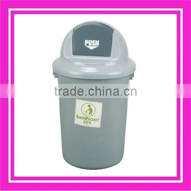 trash bin and recycling bin