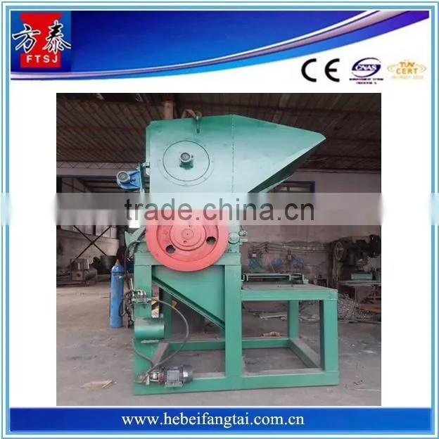 best quality Fashionable design new arrival ce approved plastic crusher machine