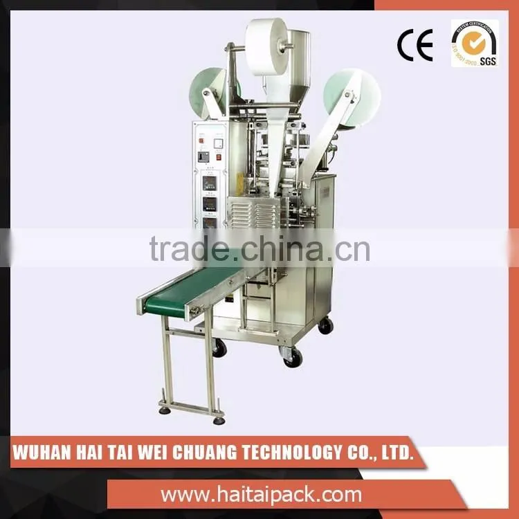 China electric motor price HT-11 small tea bag packing machine