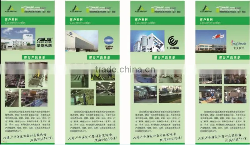 New Technology carton sealer ,carton sealing machine ,carton sealer , perfect sealing ,wholesale