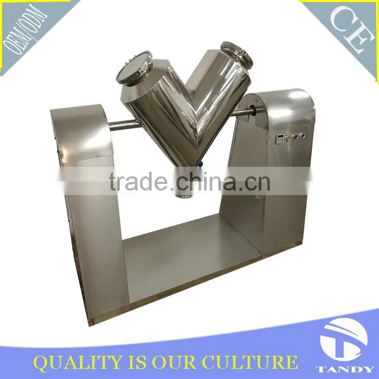 V Series Quick Vacuum Mixer/Mixing Machine