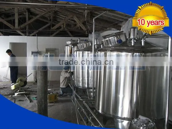 Small milk sterilization line for sale