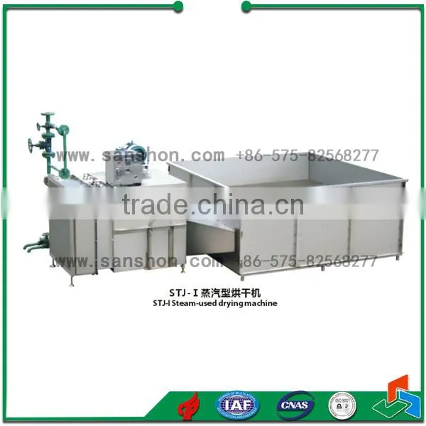 Advanced Sanshon STJ Box Vegetable And Fruit Dryer