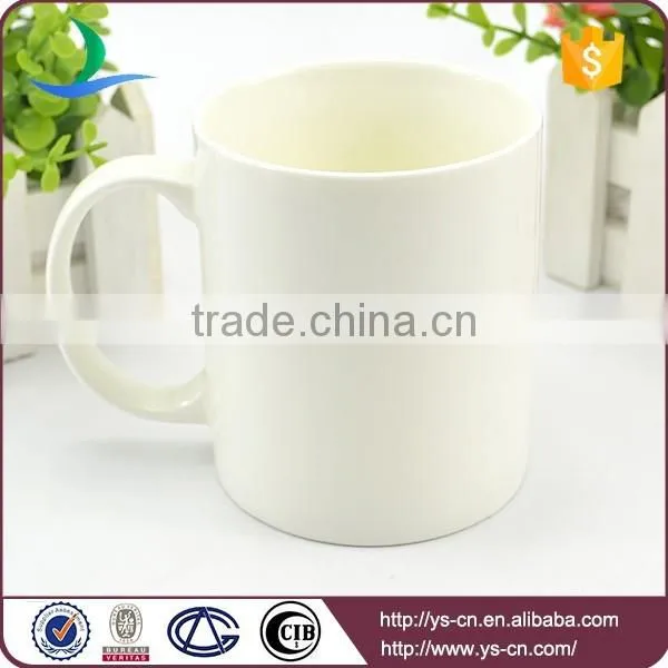 Ceramic white mug wholesale