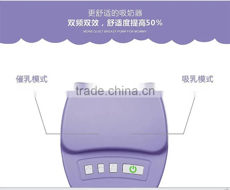Ultra-quiet electric breast pump automatically pulling milk prolactin automatic massage milking breast pump