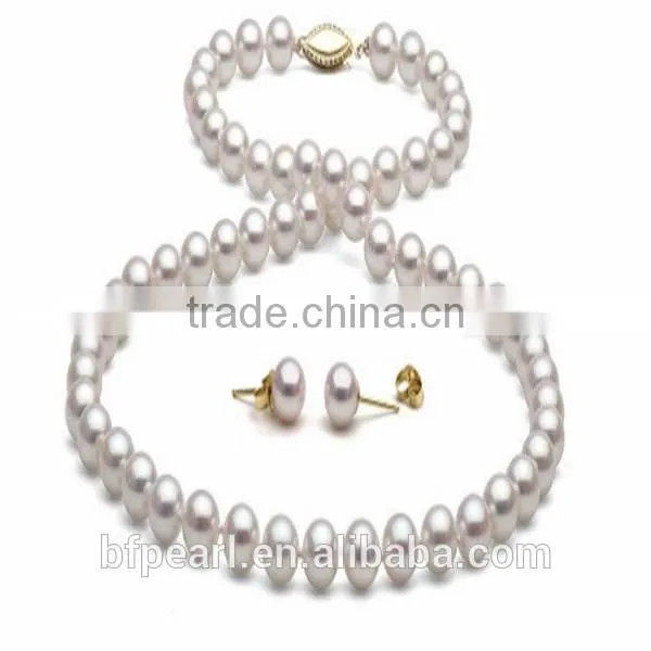 6-6.5mm Pearl Necklace Jewelry and Earrings with White Akoya Pearls