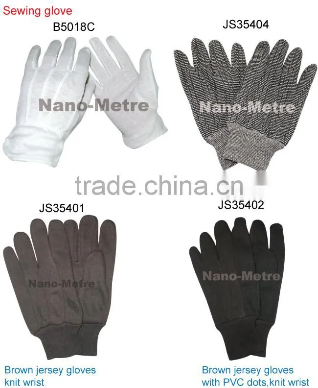 NMSAFETY long cuff terry cloth liner Microwave oven glove heat resistant glove heated glove