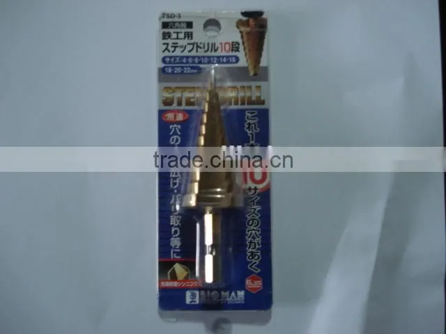 HSS step drill bits