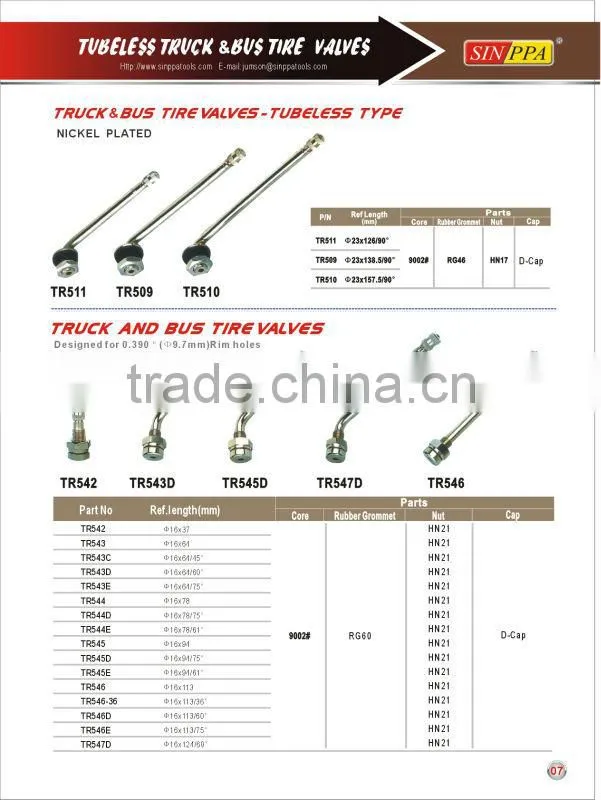 Tubeless Truck&BUS Tire Valve TR500