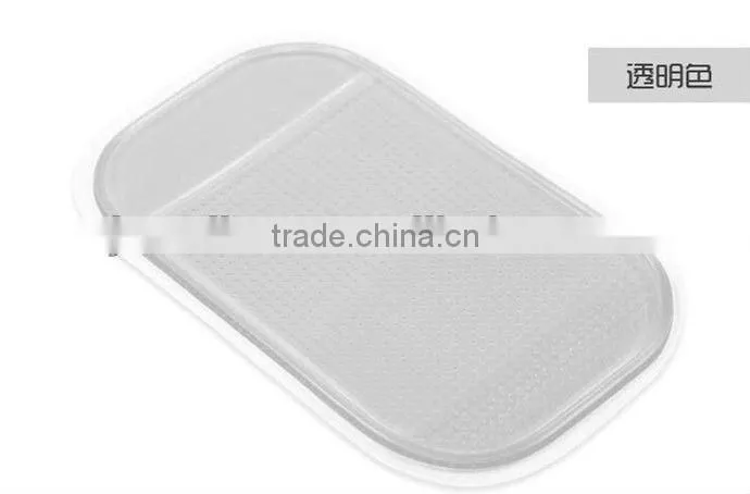 New Style car anti slip pad