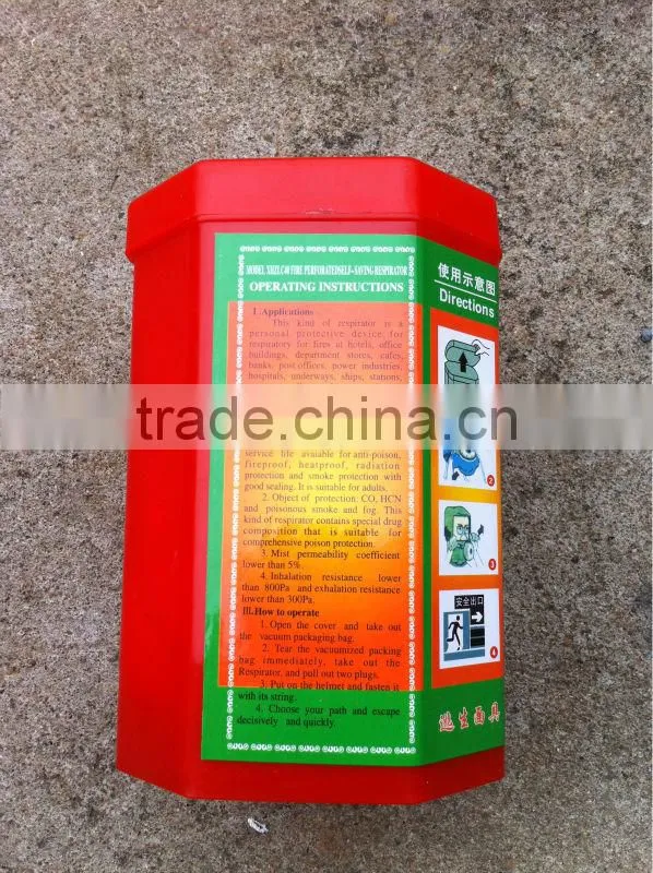 New product CE Approve XHZLC40 high quality portable gas mask for escaping