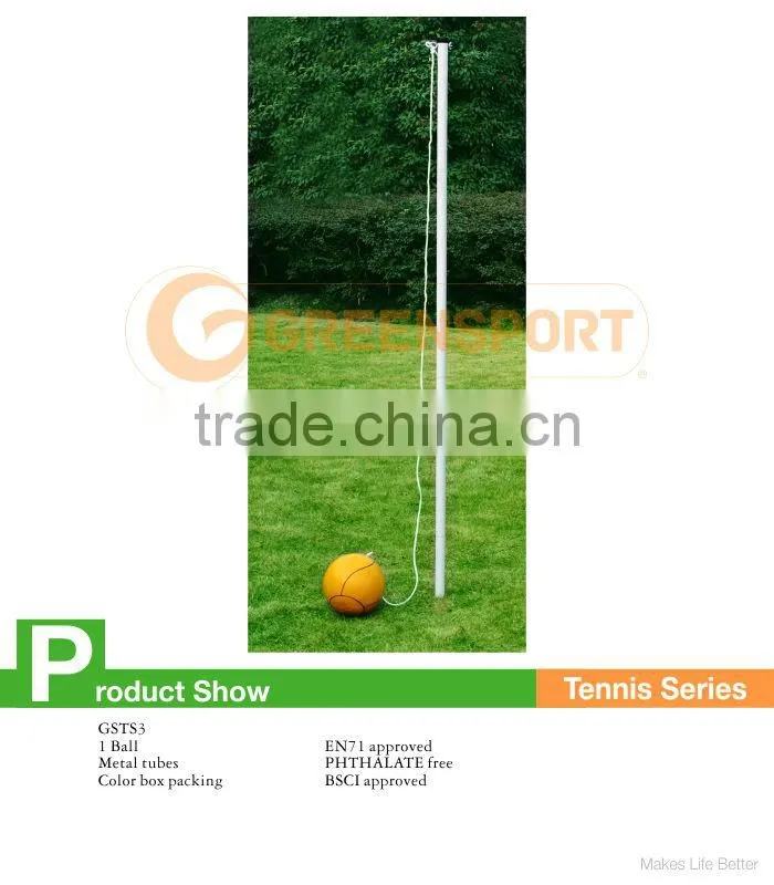 Swing tether for kids training tennis set metal tube set
