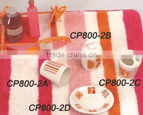 Elegant Bathroom shower set printed design